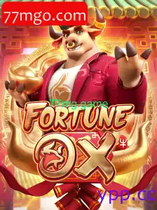 FortuneOx