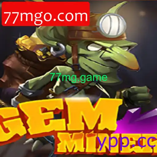 GemMiner