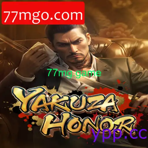 YakuzaHonor: Um Novo Thriller no Mundo dos Games